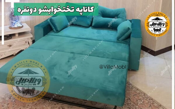 کاناپه راحتی تخت خواب شو دونفره دسته دار 3